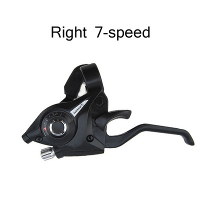 Bike Derailleurs 3x7 21 Speed Switch MTB Bicycle Shifter Levers Brake with Shift Cable Cycling Disc Hand for Bike Trekking