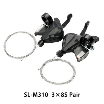 3x8-скоростен лост за превключване на предавките Десен ляв дерайльор за части за превключване на предавките на планински хибридни велосипеди Acera Shimano SL-M310