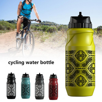 Практична бутилка за вода с добро уплътнение 5 цвята Бутилка за вода за велосипед Практичен здрав чайник за велосипед