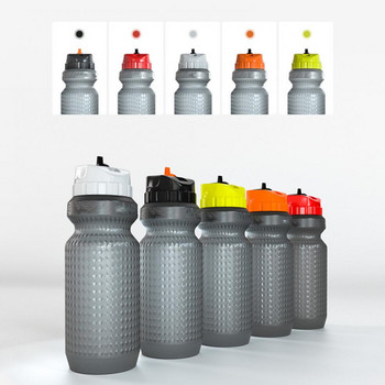 Велосипедна бутилка за вода от 650 мл. Непропусклива силиконова велосипедна спортна чаша за пиене за къмпинг на открито MTB велосипедна чайник за вода