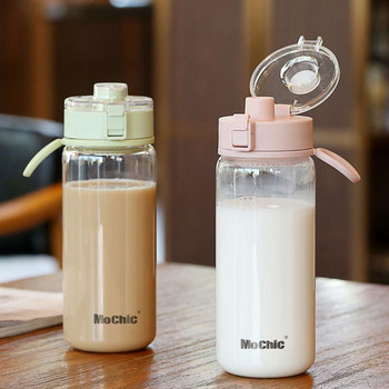 600 ml преносима спортна бутилка за вода с дръжка, филтър, запечатана, устойчива на течове, удобна чаша, творчески подарък