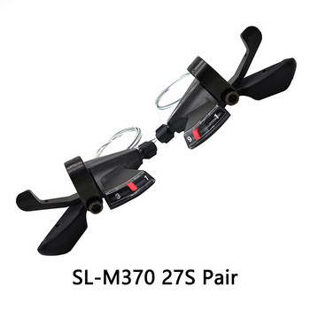 Части за дерайльор за M370 Комплект лостове за превключване на предавките Ляв десен 3x9 27-скоростен велосипед Сгъваем лост за превключване на предавките MTB Аксесоари за превключване на предавките SL-M370