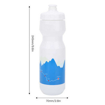 Преносима 750 мл бутилка за вода за велосипед Планински шосе Бутилка за вода за велосипед Велосипед на открито Чайник Спортна бутилка за вода Аксесоар за колоездене