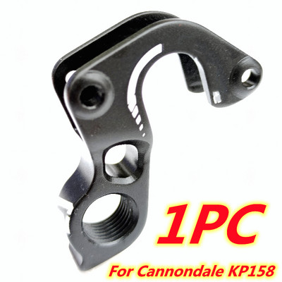 1Pc velosipēda daļu pārnesumu pārslēdzēja pakaramais Cannondale Road CAAD10 Super X EVO Synapse oglekļa rāmis KP158 Chapter2 Mech Dropout