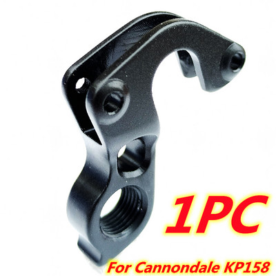 1Pc velosipēda daļu pārnesumu pārslēdzēja pakaramais Cannondale Road CAAD10 Super X EVO Synapse oglekļa rāmis KP158 Chapter2 Mech Dropout