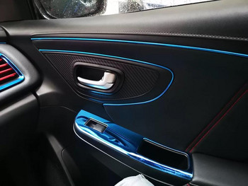 5 εκατ./τεμ. Αυτοκίνητο Styling Universal DIY Ευέλικτη διακόσμηση εσωτερικού χώρου Διακοσμητικές λωρίδες κεντρικού ελέγχου αυτοκινήτου και διακόσμησης πόρτας