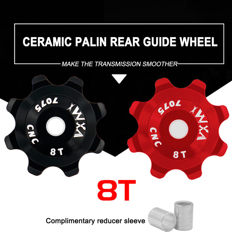 VMX 8T MTB dviračio keramikinis galinis pavarų perjungiklis CNC aliuminio skriemulio pavaros guolis