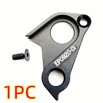 1 gab Velosipēdu daļas aizmugurējā pārslēdzēja pakaramais Canyon Aeroad Grizl Cf Sl Wmn Cfr diskam R081-01 Mech Dropout EP0920-01 oglekļa rāmis