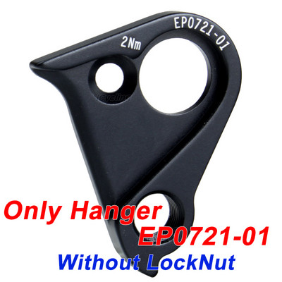 Canyoni MTB jalgrattaraami M063 M073 Lux CF SL SLX Team LTD Pathlite M080 Dorpout GP0160-01 EP0721-01 käiguvahetaja riidepuu