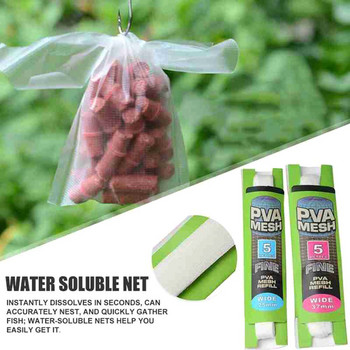 5M/20M Διαλυτό PVA Mesh Refill Carp Fishing Feeder Fishing Lures Refill Rig Hook Bait Wrap Bags 25mm 37mm 44mm PVA Bag