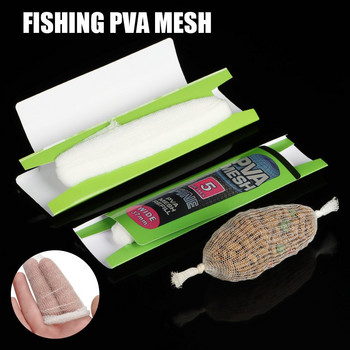 5M/20M разтворим PVA мрежест пълнител Хранилка за риболов на шаран Риболовни примамки Пълнеж за кука за примамка Опаковка за стръв 25 mm 37 mm 44 mm PVA чанта