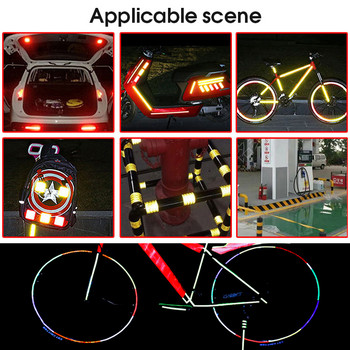 5cm*1m Светлоотразителен стикер за велосипед Предупреждение за безопасност Стикер за декорация на кола Рефлектор Защитни стикери Спици на колелото на велосипеда Залепваща лента