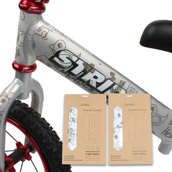 Стикер за велосипед MEROCA S Silding Защитен предпазен капак на рамката на велосипеда Устойчив на износване