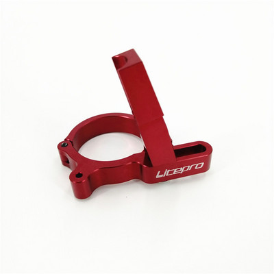 Litepro 20 ιντσών Sp8 Πτυσσόμενο ποδήλατο μπροστινό ντεραγιέρ Προσαρμογέας μπροστινός μετατροπέας βάσης στερέωσης 40 mm Κλιπ μετατροπής BMX Cycling ανταλλακτικά