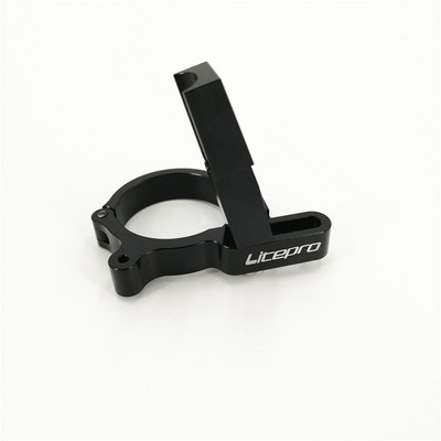 Litepro 20 ιντσών Sp8 Πτυσσόμενο ποδήλατο μπροστινό ντεραγιέρ Προσαρμογέας μπροστινός μετατροπέας βάσης στερέωσης 40 mm Κλιπ μετατροπής BMX Cycling ανταλλακτικά