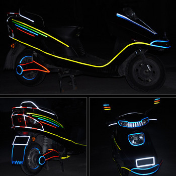 Ανακλαστικά αυτοκόλλητα ποδηλάτου MTB μοτοσικλέτας Φθορίζουσα ταινία αυτοκόλλητων προειδοποίησης ασφαλείας Αξεσουάρ ποδηλασίας 1CM*8M