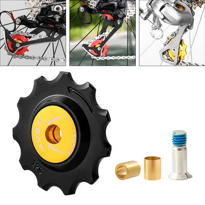 Hátsó váltó, Jockey vezetőgörgős szíjtárcsa tartozékok