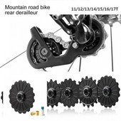 Rolă de ghidare pentru bicicletă Rulment flexibil din ceramică sigilat roată jockey Rulment bicicletă roată jockey roată jockey