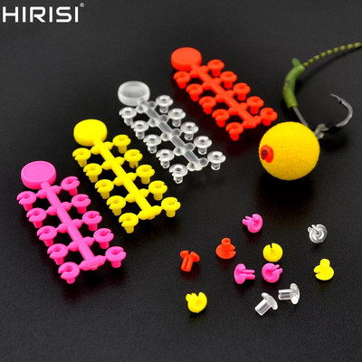 10 Cards Bait Floss Cap Bait Stop Beads For Carp Fishing Boilie Baits Fishing Terminal Tackle AH170