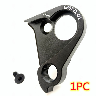 1 tk Canyon Lux CF SLX meeskonna jalgrattaosade käiguvahetaja riidepuu Pathlite ON M080 pendelrattaraami väljalangemise GP0160-01 EP0721-01 jaoks