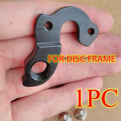 1 tk Canyon Lux CF SLX meeskonna jalgrattaosade käiguvahetaja riidepuu Pathlite ON M080 pendelrattaraami väljalangemise GP0160-01 EP0721-01 jaoks