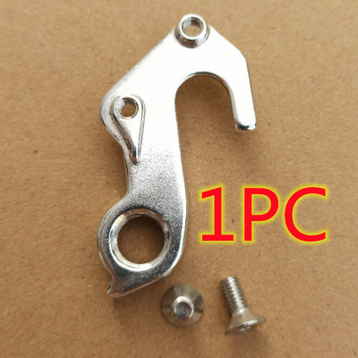 1 бр велосипедни части Mech Dropout за Focus 28" Crater Lake Aventura Whistler Kd325920084 Kd325914004 Mtb заден дерайльор Rd закачалка