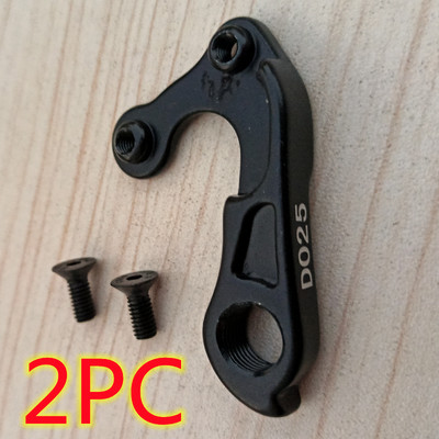 2tk jalgratta käiguvahetaja riidepuu Fuji D025 D032 Sportif Absolute Cross Feather Tread SL Tomac Carbide Snyper Frame mehhaani väljalangemise jaoks