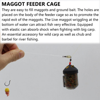 1 бр. Фидер Клетка за стръв за риболов на шаран Groundbait Method Feeder Loader Feeder Cage For Carp Rigs Boilies Accessories Maggot Tackle
