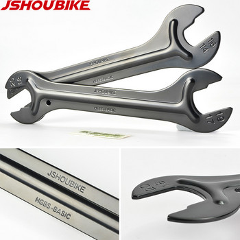 Εργαλείο επισκευής για την αφαίρεση ποδηλάτου από χάλυβα υψηλής περιεκτικότητας σε άνθρακα JSHOU BIKE