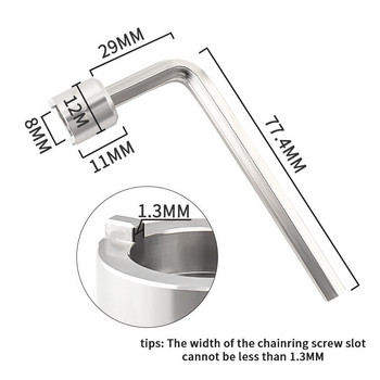 MUQZI Болтове за верижни колела Гаечен ключ Инструменти за премахване на винтове за верижни колела MTB Пътен сгъваем инструмент за верижно колело