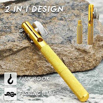 Μηχανή βαθμίδας αγκίστρι ψαρέματος 2 σε 1 Γρήγορη διπλή βελόνα κόμποι Tie Loop Tyer Tools Kit Fishing Line Knotter Tying Fishhook