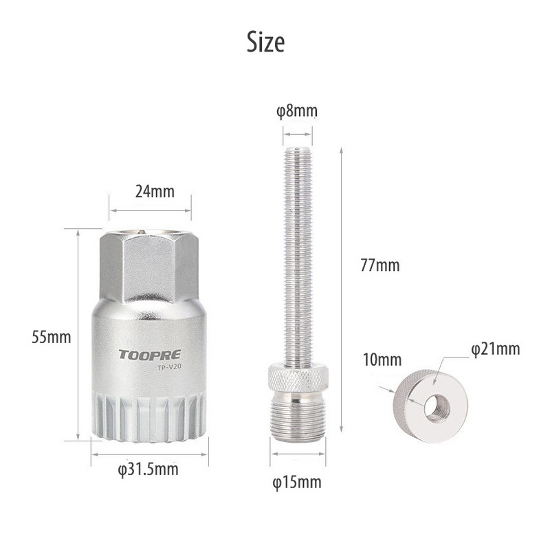 Instrument pentru îndepărtarea suportului inferior pentru bicicletă Axa spline pătrată BB Instrument auxiliar de îndepărtare pentru demontare Reparare