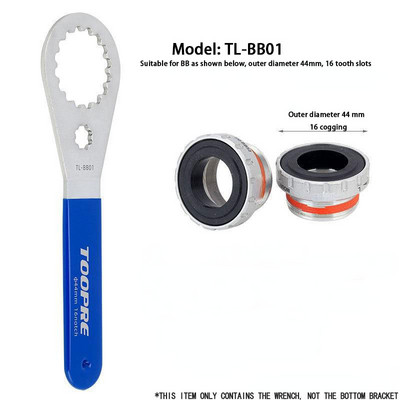 Kerékpár 12 sebességes láncgyűrű zárógyűrű adapter eltávolító eszköz Közvetlen rögzítésű láncgyűrű beszerelési eszközök M7100 M8100 M9100