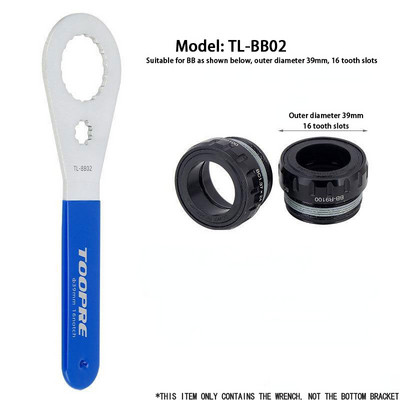 Kerékpár 12 sebességes láncgyűrű zárógyűrű adapter eltávolító eszköz Közvetlen rögzítésű láncgyűrű beszerelési eszközök M7100 M8100 M9100