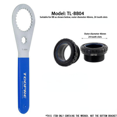 Kerékpár 12 sebességes láncgyűrű zárógyűrű adapter eltávolító eszköz Közvetlen rögzítésű láncgyűrű beszerelési eszközök M7100 M8100 M9100