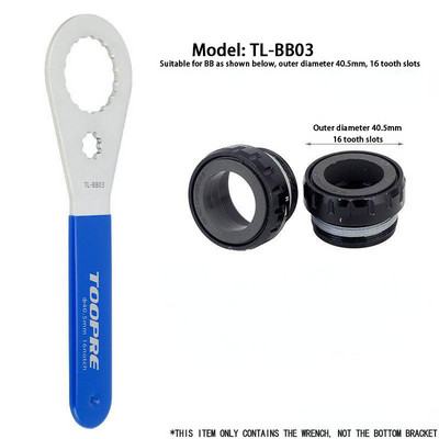 Kerékpár 12 sebességes láncgyűrű zárógyűrű adapter eltávolító eszköz Közvetlen rögzítésű láncgyűrű beszerelési eszközök M7100 M8100 M9100