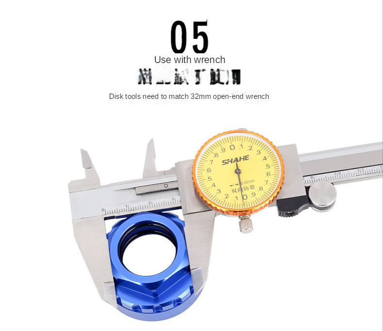 Kerékpár 12 sebességes láncgyűrű zárógyűrű adapter eltávolító eszköz Közvetlen rögzítésű láncgyűrű beszerelési eszközök M7100 M8100 M9100