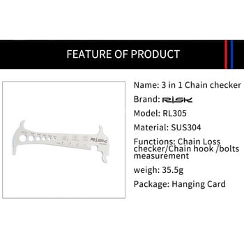 RISK Αλυσίδα ποδηλάτου Εργαλείο γρήγορης σύνδεσης με πένσα πολλαπλών συνδέσμων Universal σύνδεση αλυσίδας ποδηλάτου MTB μαγική πόρπη για ποδηλασία δρόμου