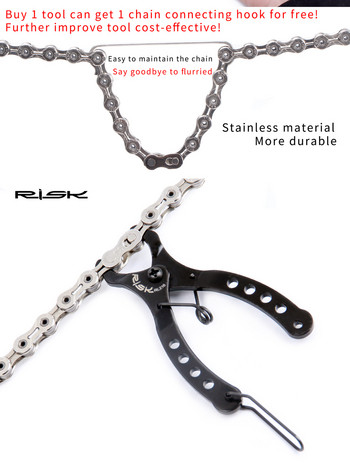 RISK Инструмент за бърза връзка на веригата за велосипед с клещи за закачане с много връзки Универсален конектор за верига за велосипед MTB Магическа катарама за шосейно колоездене