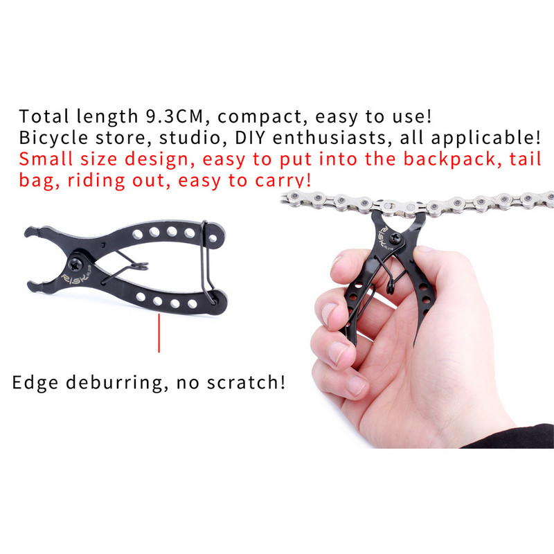 RISKi jalgrattaketi kiirlingi tööriist koos konksuga mitme lingiga tangiga universaalne jalgrattaketi pistikupesa MTB maanteerattasõidu võlupandlaga