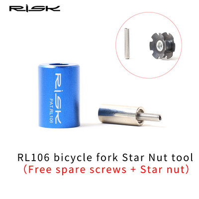 RISK Furcă față bicicletei Instrument de instalare a piuliței stea Bicicletă cu șuruburi de rezervă și piulițe stea Bicicletă Floarea soarelui Conducere piese de ciclism