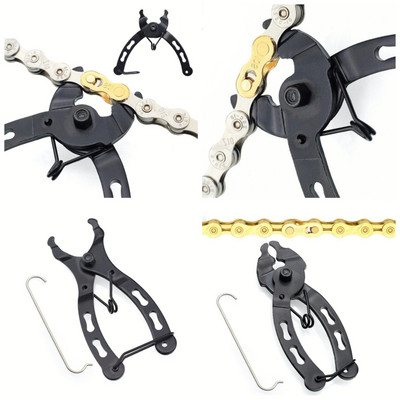 Bicycle Chain Quick Link Tool with Hook Up Chain Clamp Repair Tools Quick Removal Install Plier MTB Road Bike Bicycle Multitool