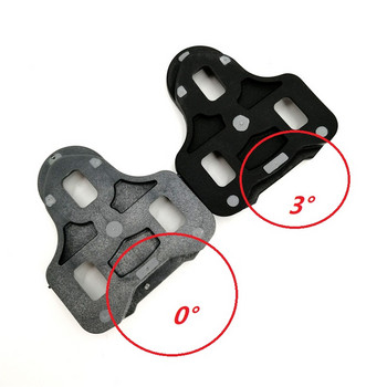 Велосипедни обувки Zeray Road Pedal Cleats Self-locking Pedal Cleat Anti-Slip Cleat Compatible Keo Road Bike Cycling Accessories