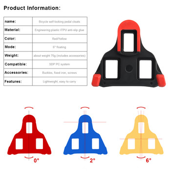 1 Pair Bicycle Pedal Cleat Mountain Road Bike Shoe Universal Self-locking Pedales Cycling Accessories For Shimano SH-11 SPD-SL