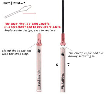 RISK Инструмент за вкарване на нипел за спици на велосипед Отвертка Ключ за отстраняване на капачката на спиците на велосипед MTB Шосеен велосипед Колело за нипел за спици Ключ