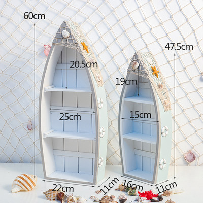 Dekoratyvinė lentyna laivui