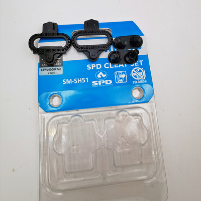 SPD SM SH51 SH56 MTB jalgrattaklambrid pedaalideta klambriteta võidusõiduvarustus Wellgo WPD-98A SH51 SH56 jaoks Uus originaal
