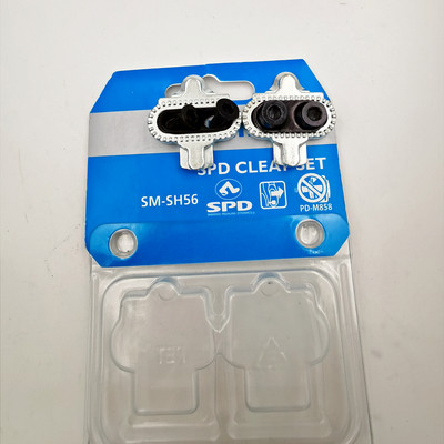 SPD SM SH51 SH56 MTB jalgrattaklambrid pedaalideta klambriteta võidusõiduvarustus Wellgo WPD-98A SH51 SH56 jaoks Uus originaal