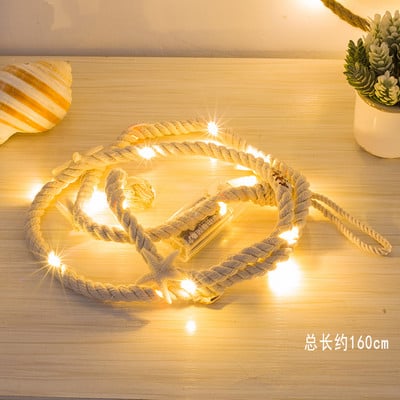 Švytinti dekoratyvinė virvė