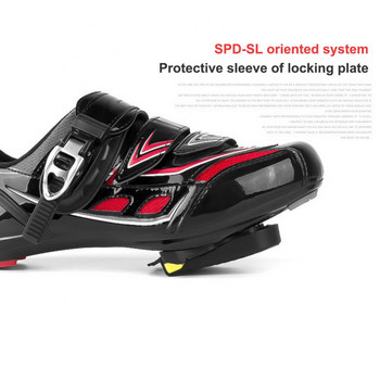 1 ζεύγος κάλυμμα πεντάλ ποδηλάτου για παπούτσια Shimano SPD-SL Cleat Riding Αξεσουάρ ποδηλάτου με προστατευτικό αυτοκλείδωμα από καουτσούκ